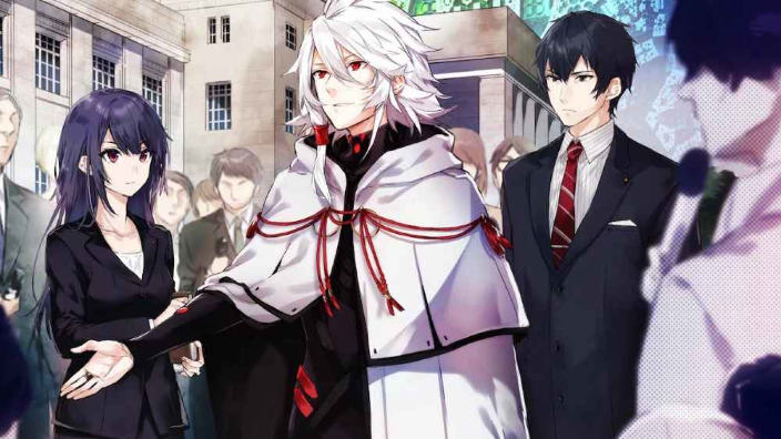 Kado: The Right Answer, rivelato il cast, nuova Key Visual e nuovo trailer