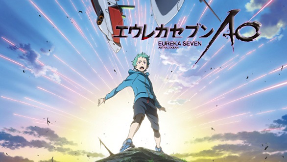 Eureka seven AO - 2 disponibili tutti i video dell'episodio finale