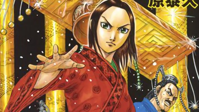 Top 20 settimanale manga dal Giappone (22/01/2017)