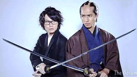 <b>Samurai Sensei</b>, ribelle catapultato nel barbaro Giappone moderno: vostro parere
