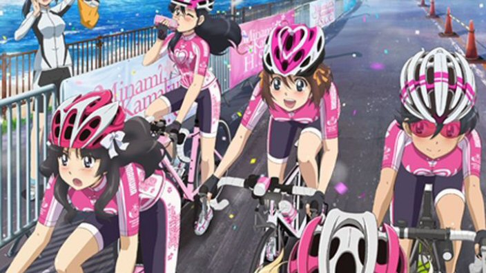 <b>Minami Kamakura High School Girls Cycling Club</b>: la vostra impressione