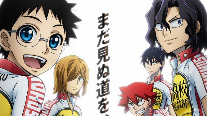 <b>Yowamushi Pedal: New Generation</b>: la vostra impressione