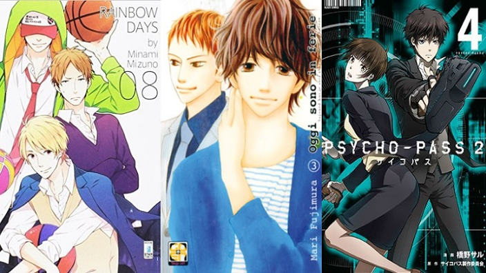 Flash news manga su: Psycho-Pass 2, Rainbow Days, Blame!, Oggi sono in ferie...