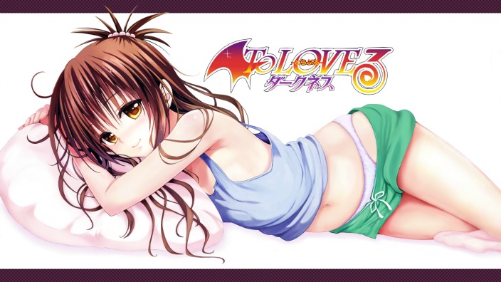 To Love Ru - Darkness si avvicina alla conclusione