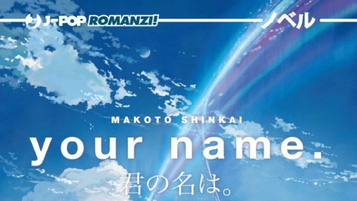 Your name., la novel (J-POP) raggiunge la top 50 de laFeltrinelli