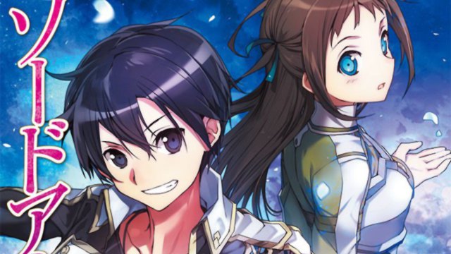 Light Novel Ranking La classifica giapponese al 12/02/2017