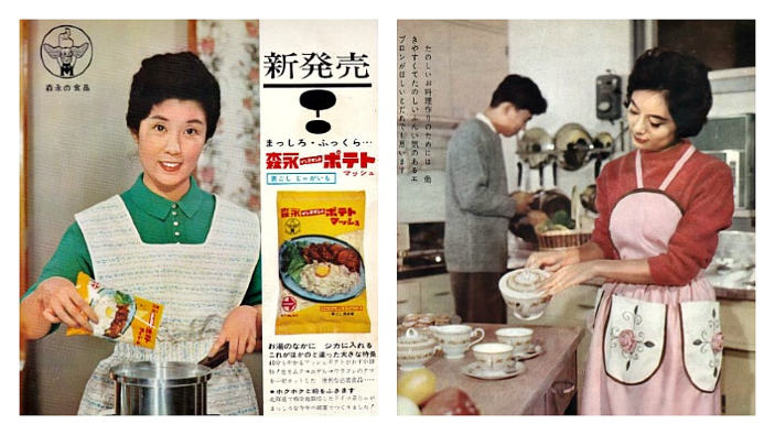 Le donne giapponesi e la cucina: cosa è cambiato dal dopoguerra ad oggi