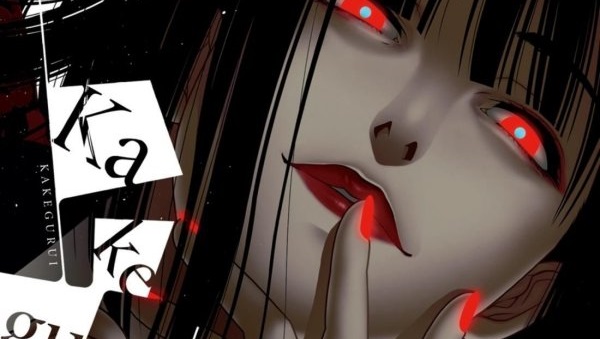 In arrivo l'anime per Kakegurui!: a scuola comandano le scommesse!