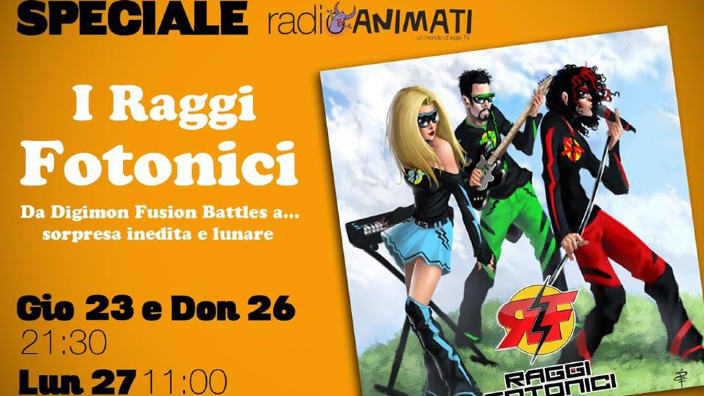 Raggi Fotonici: disco in uscita e intervista con chicca...lunare