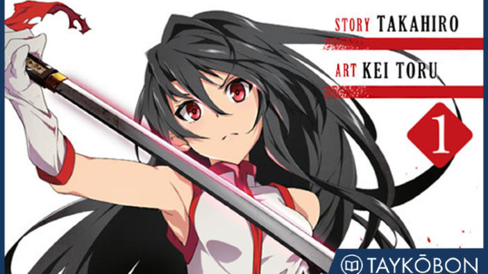 Nuovo manga in arrivo per l'autore di Akame ga Kill!