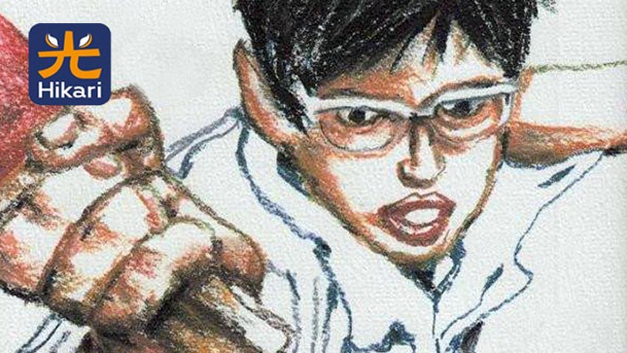 Hikari Edizioni annuncia Ping Pong di Taiyo Matsumoto