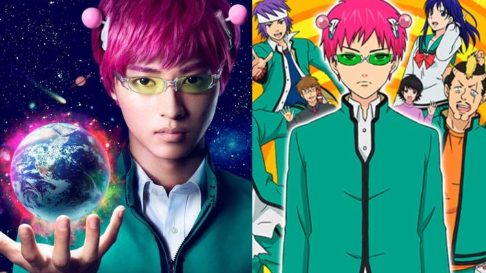 Saiki Psi Nan, che noia i superpoteri! Lotta per denaro: what's drama new