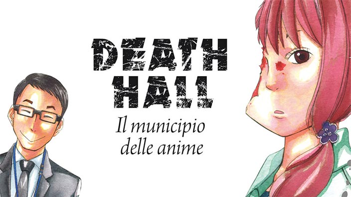 Anime al municipio con Death Hall, nuovo manga per Flashbook Edizioni