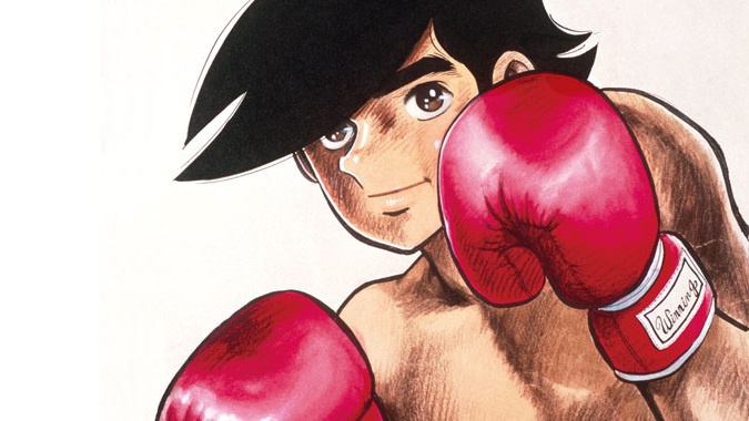 Rocky Joe Perfect Edition; sfoglia online la nuova edizione Star Comics