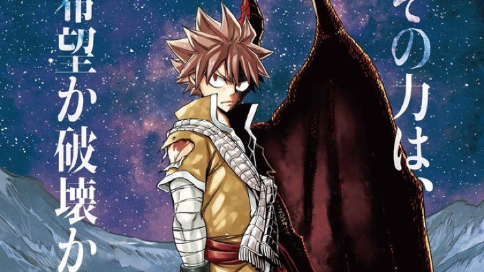 Fairy Tail: Dragon Cry, ecco il teaser trailer