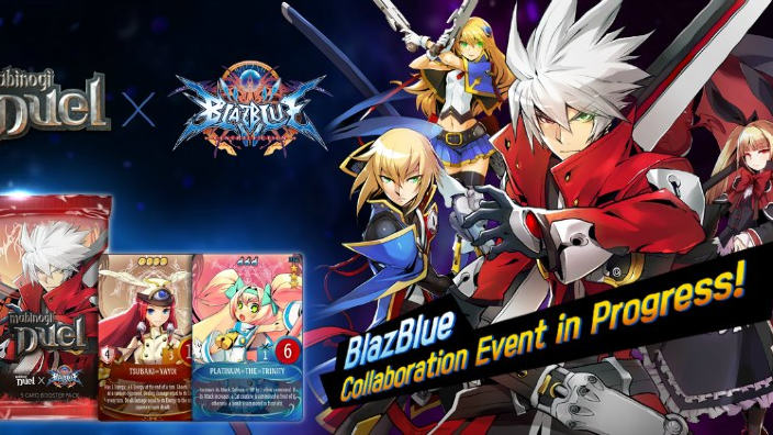 Mabinogi Duel incontra BlazBlue e si aggiorna