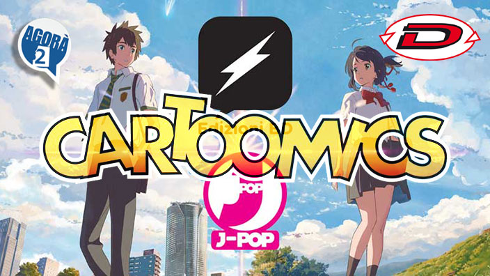 Your name., J-Pop e Dynit al Cartoomics 2017: Resoconto dell'evento