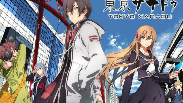 Tokyo Xanadu ha una data in Occidente su PlayStation Vita