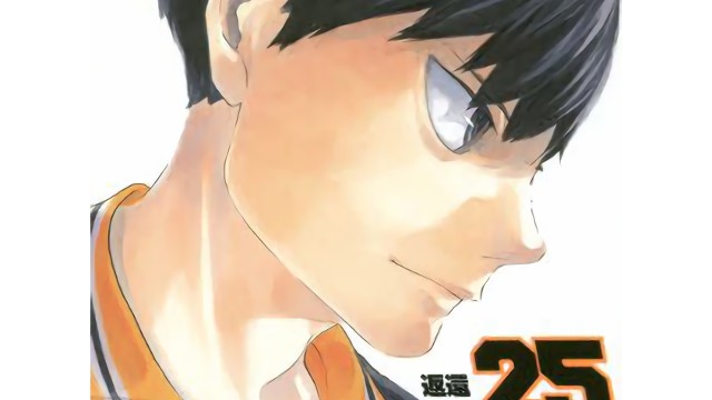 Top 20 settimanale manga dal Giappone (5/03/2017)