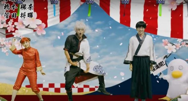 Gintama Live Action: fatevi rapire dal ballo del ciliegio e la Shinsengumi!