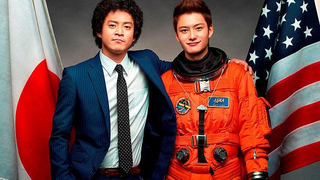 <b>Uchuu Kyodai</b>, il sogno di due fratelli nello spazio: vostro parere