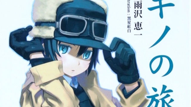 Kino no Tabi -The Beautiful World- una nuova serie anime in produzione