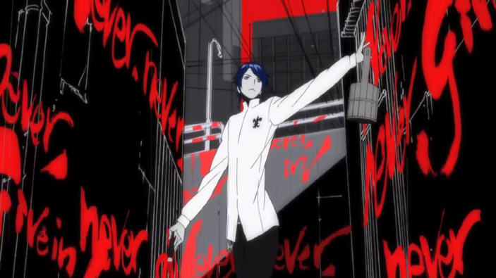 Persona 5, disponibile il tema di Yusuke Kitagawa