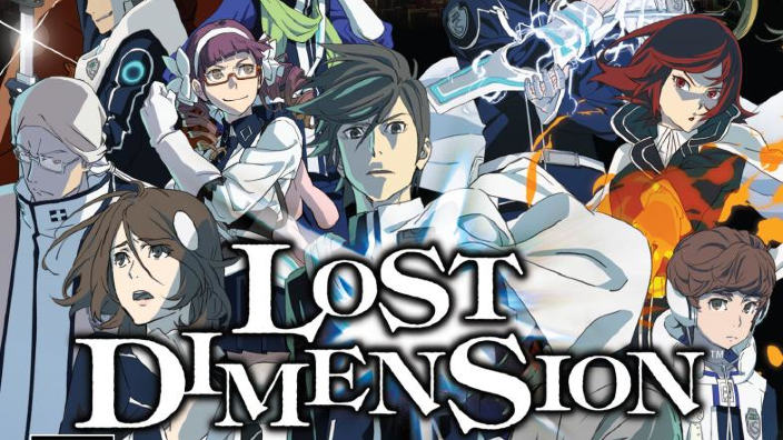 Lost Dimension arriva su Pc