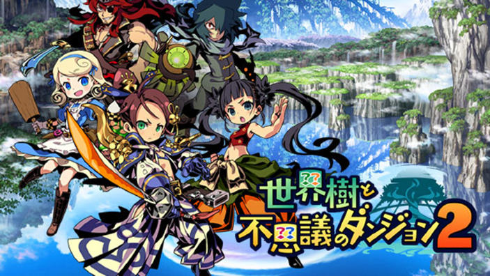 Annunciato Etrian Mystery Dungeon 2 per Nintendo 3DS