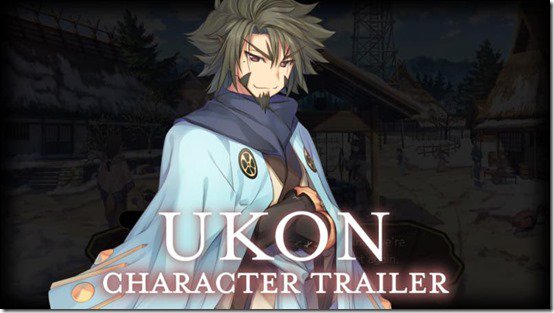 Trailer per Ukon da Utawarerumono Mask of Deception