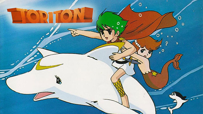 Toriton: Yamato Video annuncia l'edizione in DVD