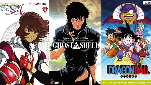 Anime: uscite italiane di marzo 2017