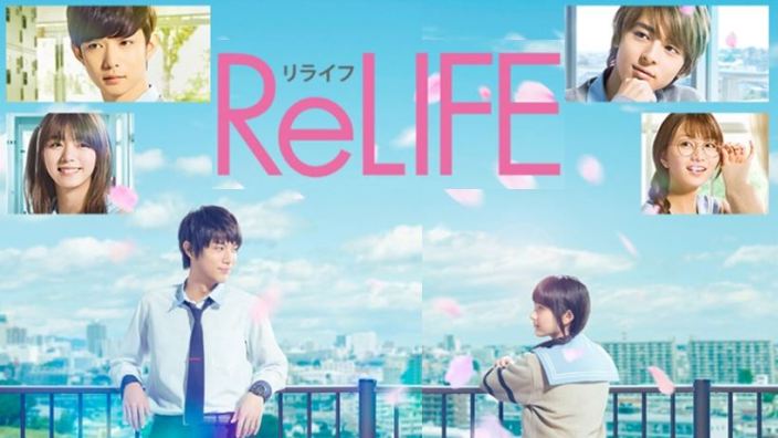 Trailer: Un Marzo da Leoni 2, ReLife, making-of di Shigatsu KimiUso, L'Immortale