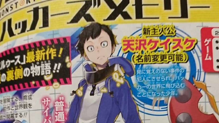 Digimon Story: Cyber Sleuth Hacker's Memory in un primo trailer