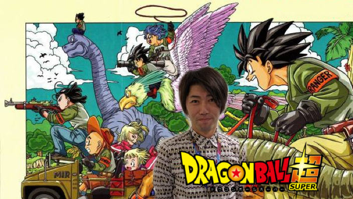 Toyotaro: conosciamo meglio il disegnatore di Dragon Ball Super - Road to Comicon 2017