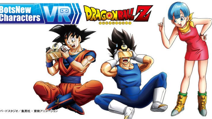 Un set VR per immergersi nel mondo di Dragon Ball Z