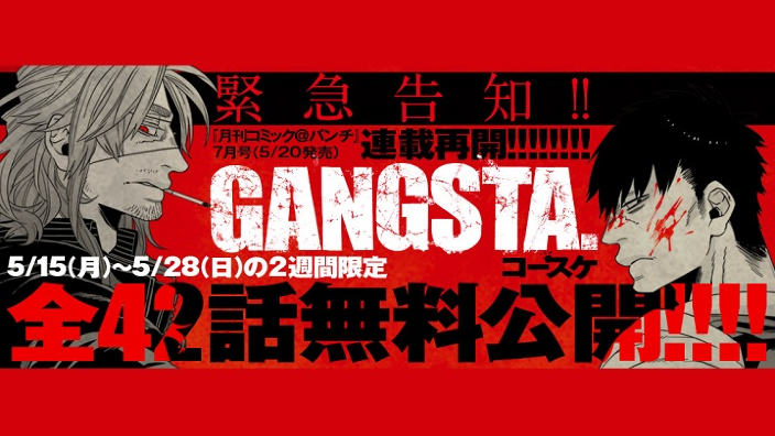 Gangsta. il manga di Kosuke riprende dopo una lunga pausa