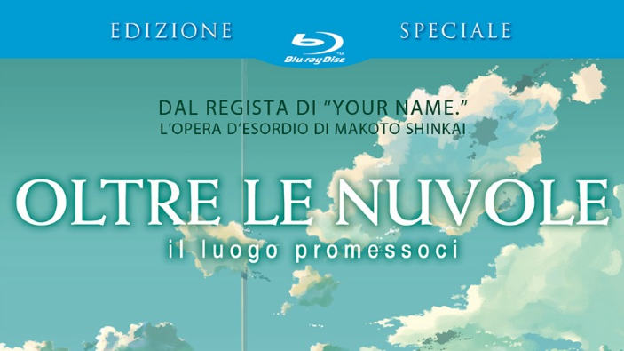 Oltre le Nuvole e Kiseiju: a giugno arrivano le edizioni home video targate Dynit