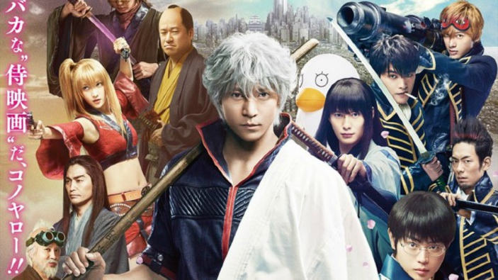 Gintama Live Action: teaser trailer per il live action in uscita a luglio