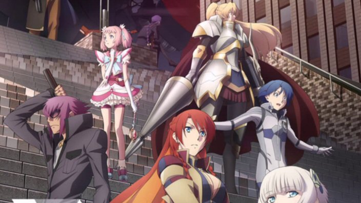 <b>Re:Creators</b>: la vostra impressione