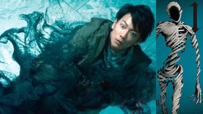 Ajin Demi-Human: terroristi in azione nel trailer del film live