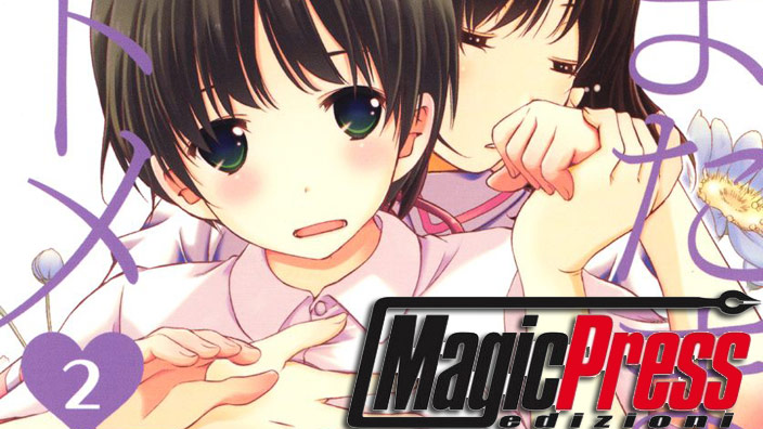 La principessa senza palle: nuovo manga erotico per Magic Press dagli autori de Le mie palle