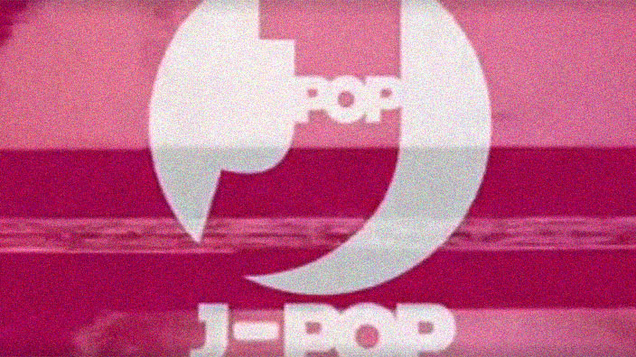 J-Pop: il video che svela i misteriosi nuovi annunci manga su FB