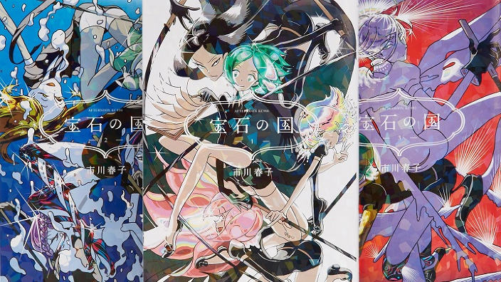 Houseki no Kuni il seinen fantasy diventa anime: i gioielli o la vita!