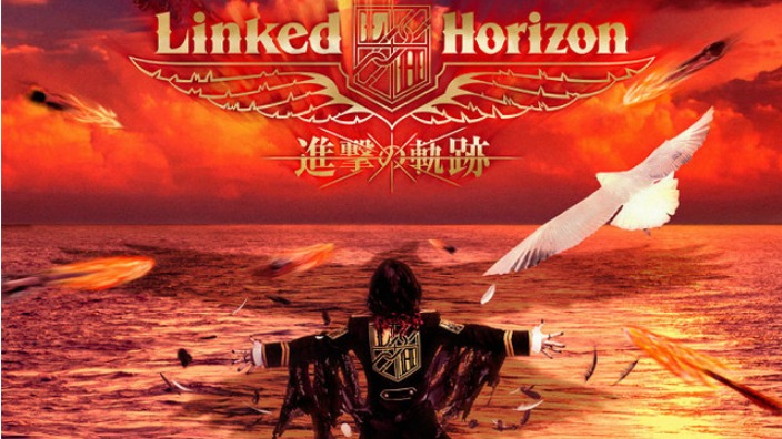 Anteprima del nuovo album dei Linked Horizon (opening L'Attacco dei Giganti)