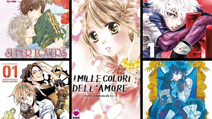 La vostra opinione su: <b>le novità manga di maggio 2017</b>