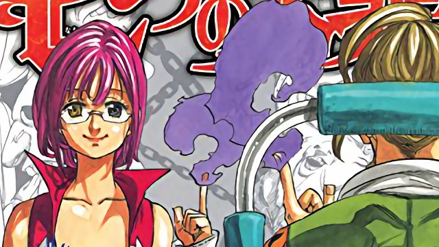 Top 20 settimanale manga dal Giappone (21/05/2017)