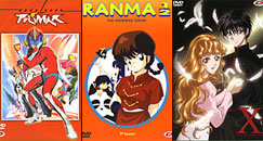 <b>X, Polimar e Ranma</b> in Complete Edition: idea regalo per Natale?