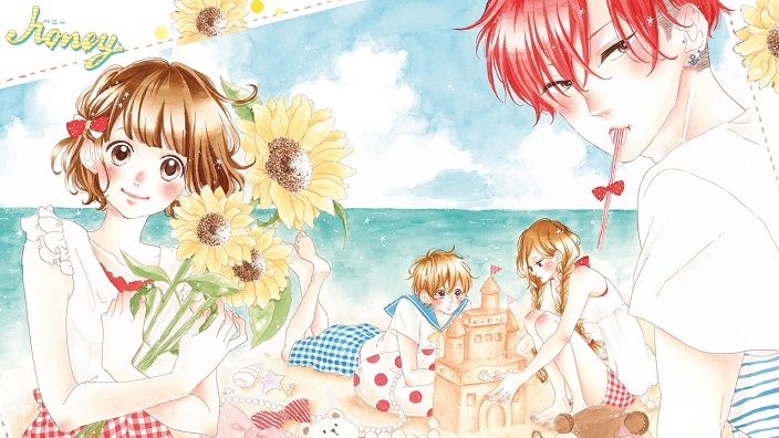 Honey: le nostre prime impressioni sul manga di Amu Meguro