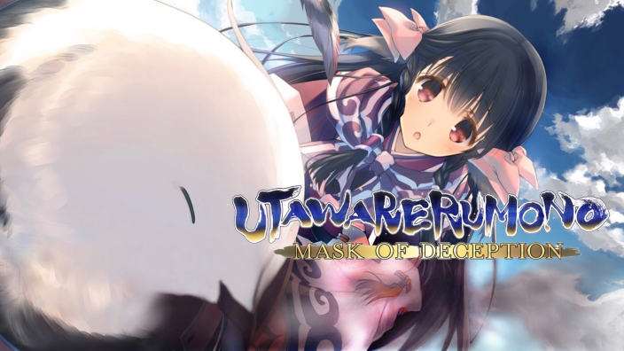 <b/>Utawarerumono Mask of Deception</b> - Recensione Playstation 4